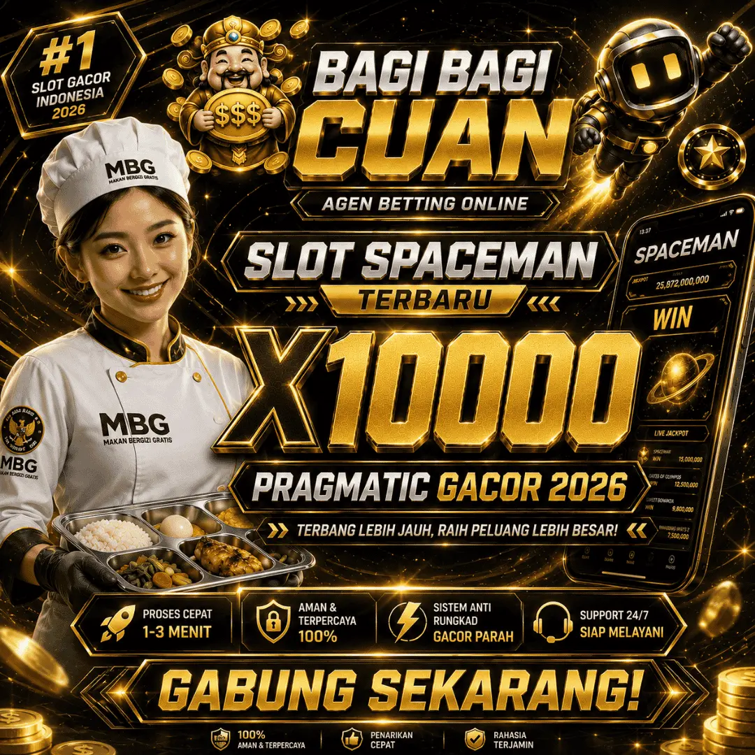 POLICE69 Banner